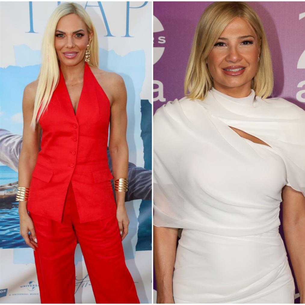 Ιωάννα Μαλέσκου