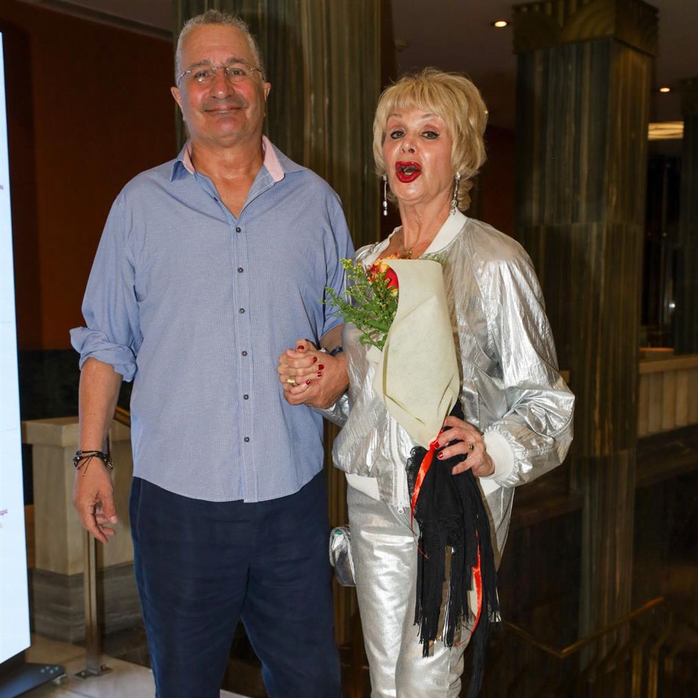 Μαρία Ιωαννίδου