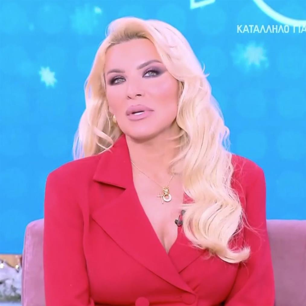 καινούργιου