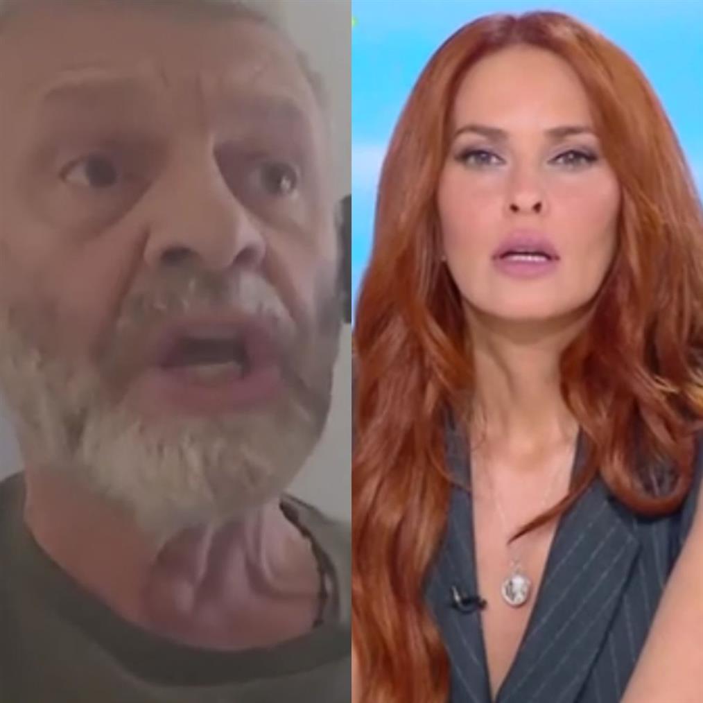 Χαμογέλα και Πάλι