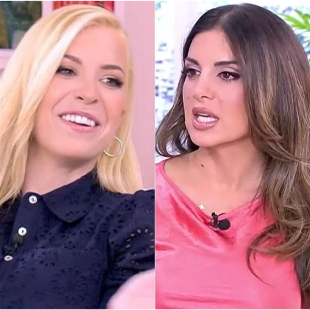 Αναστασοπούλου