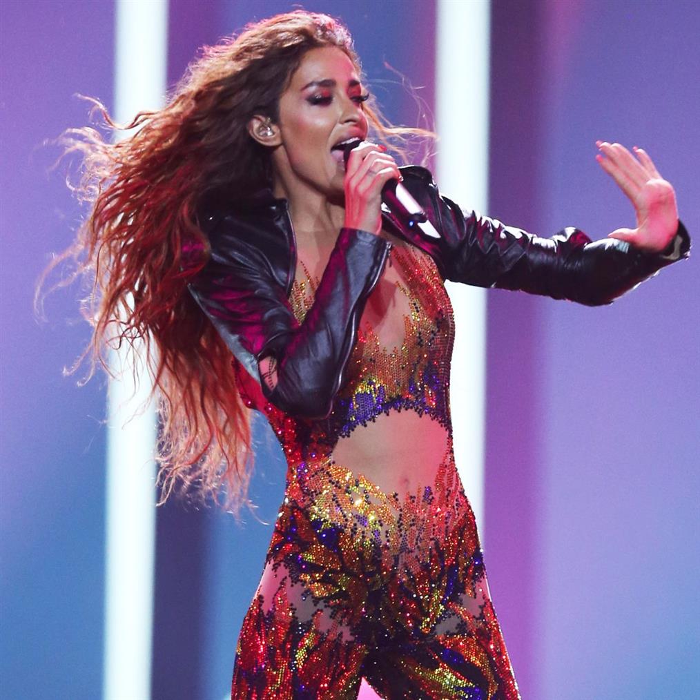 Ελένη Φουρέιρα