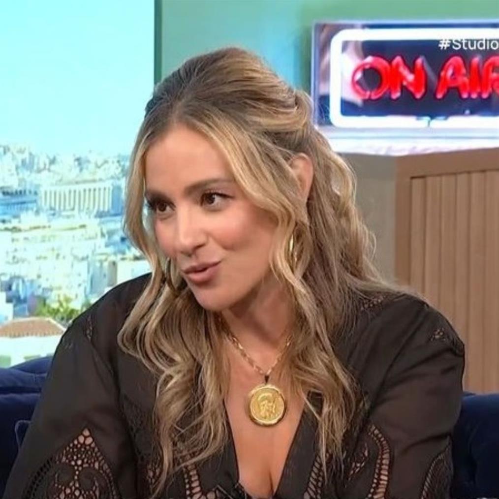 Νατάσσα Μποφίλιου