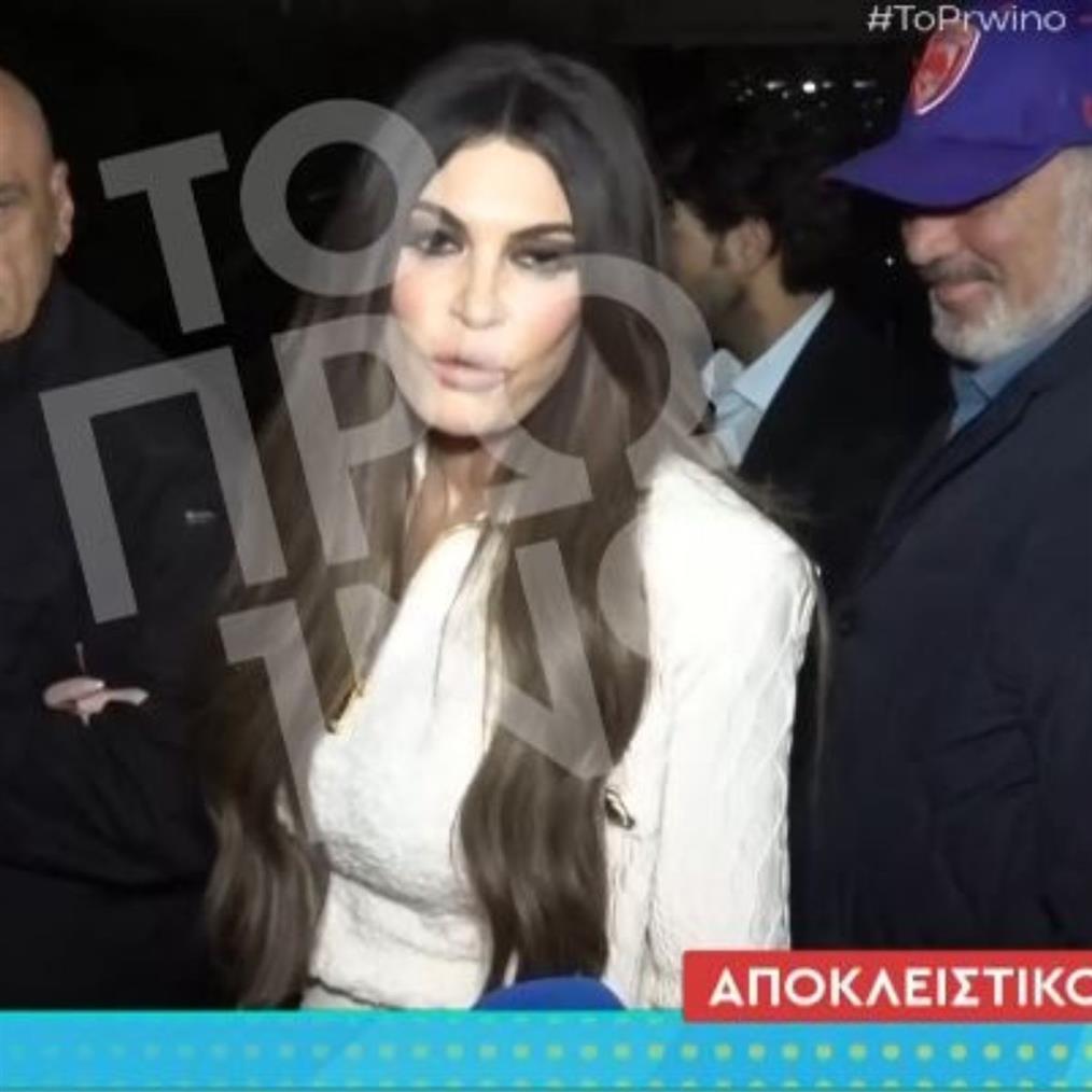 Κίμπερλι Γκιλφόιλ