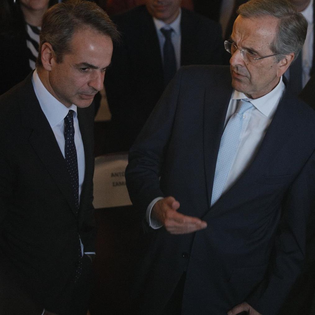 Κυριάκος Μητσοτάκης - Αντώνης Σαμαράς