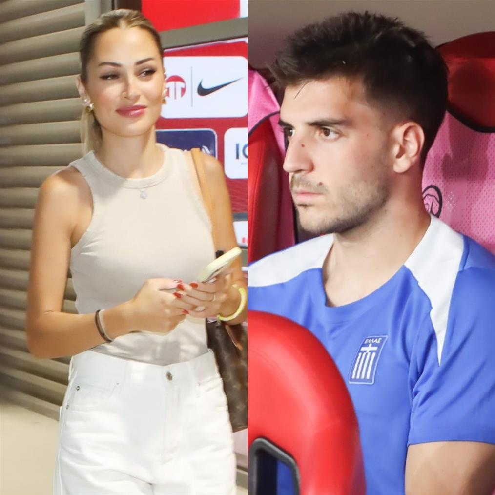 Βουλγαρακη