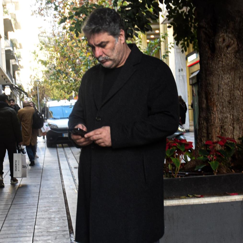 Μπισμπικης