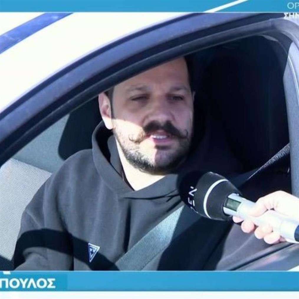 Λευτέρης Μητσόπουλος