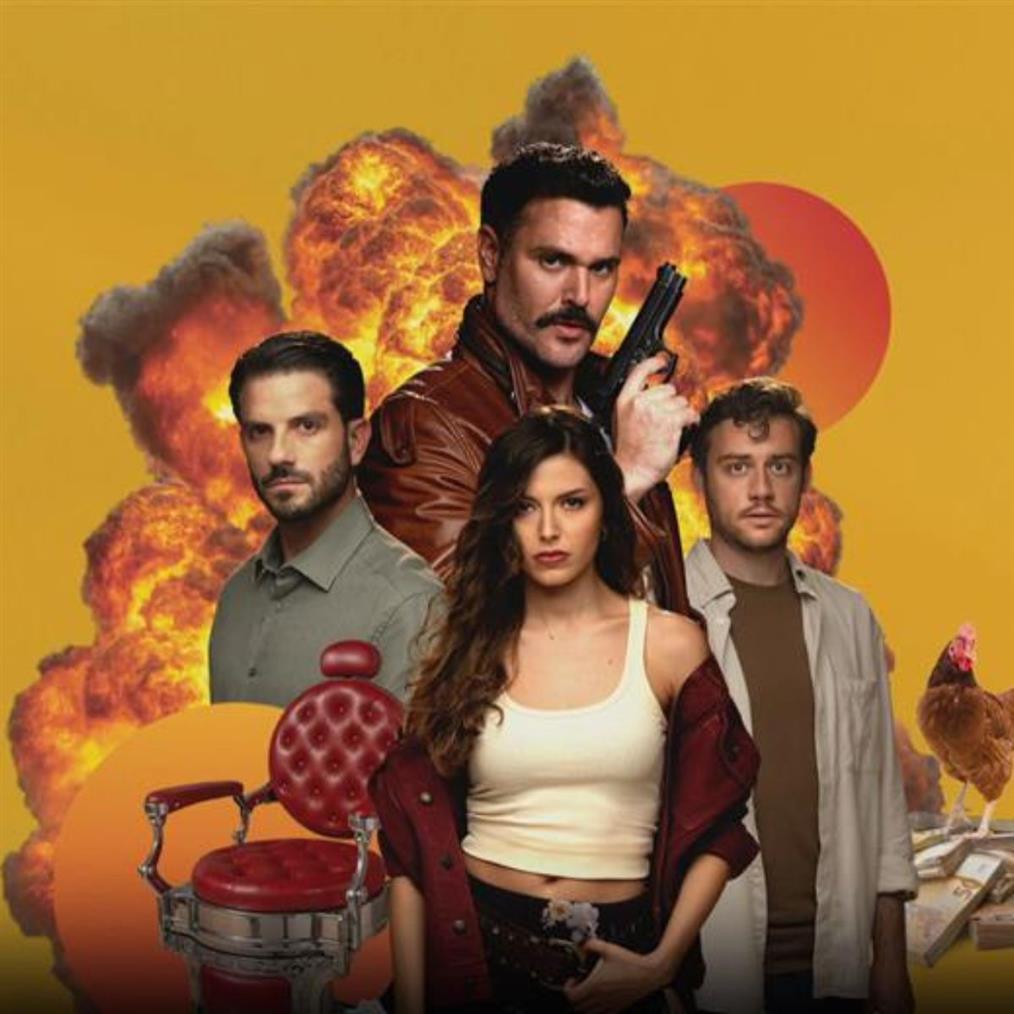 γιατί ρε πατέρα