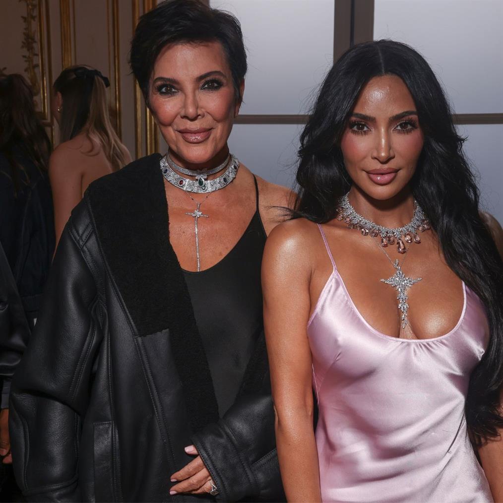 Κρις Τζένερ