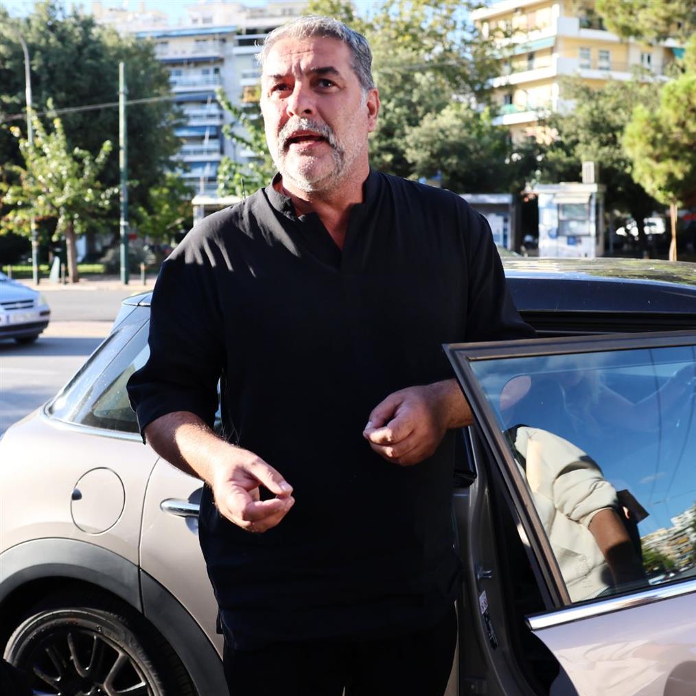 Μπισμπικης