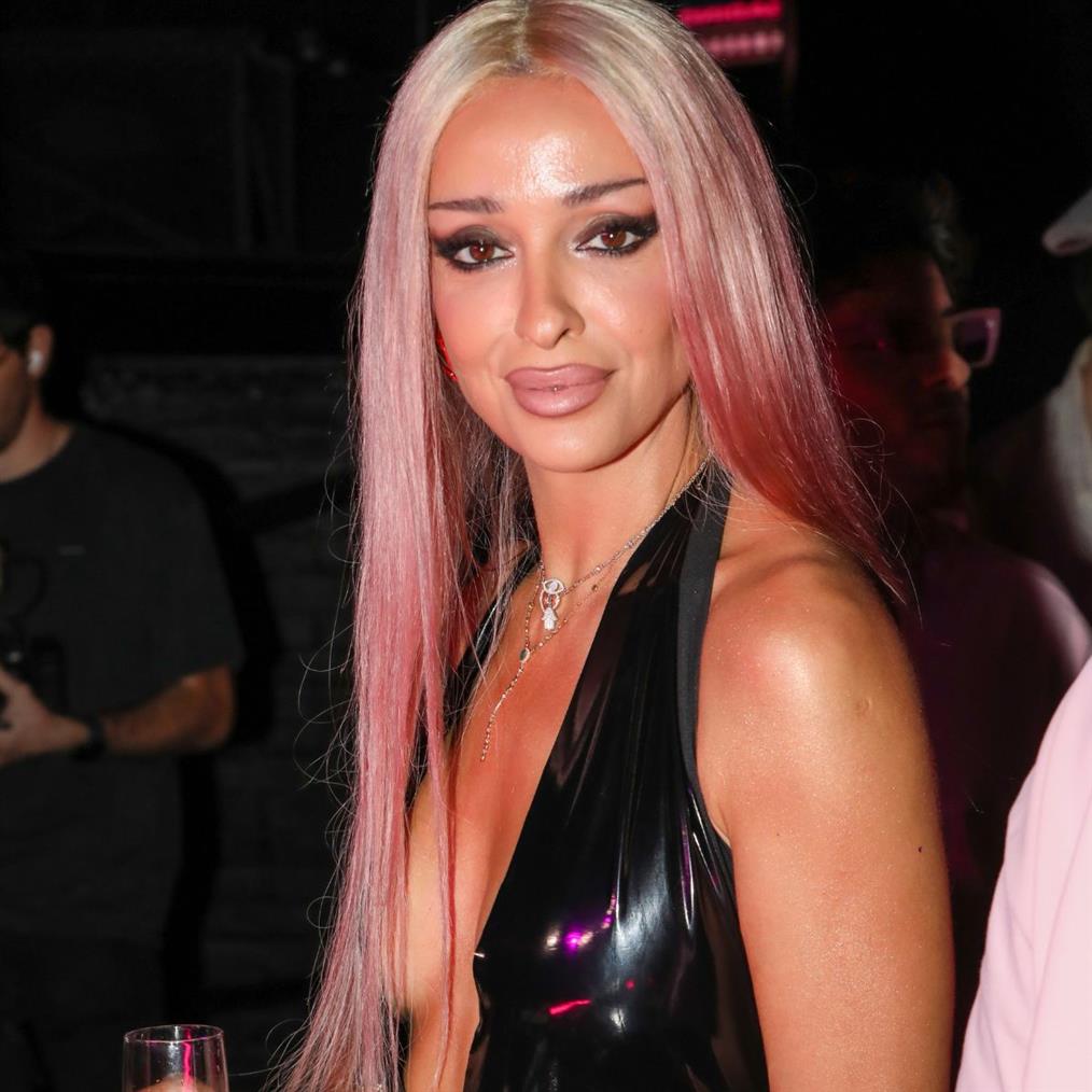 Ελένη Φουρέιρα