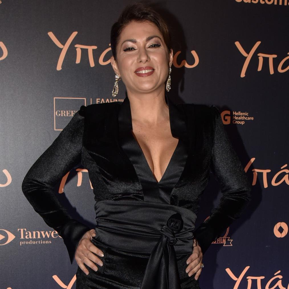 Κλέλια Ρένεση