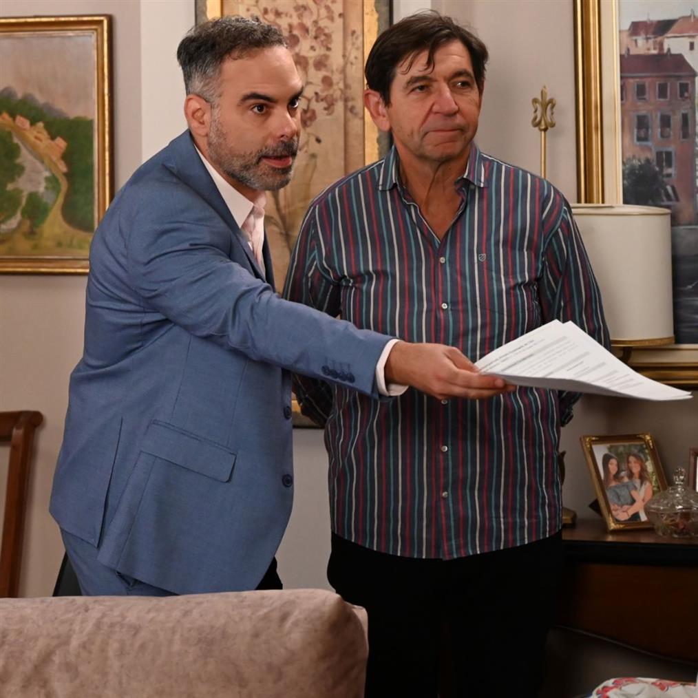 Σκιαδαρεσης