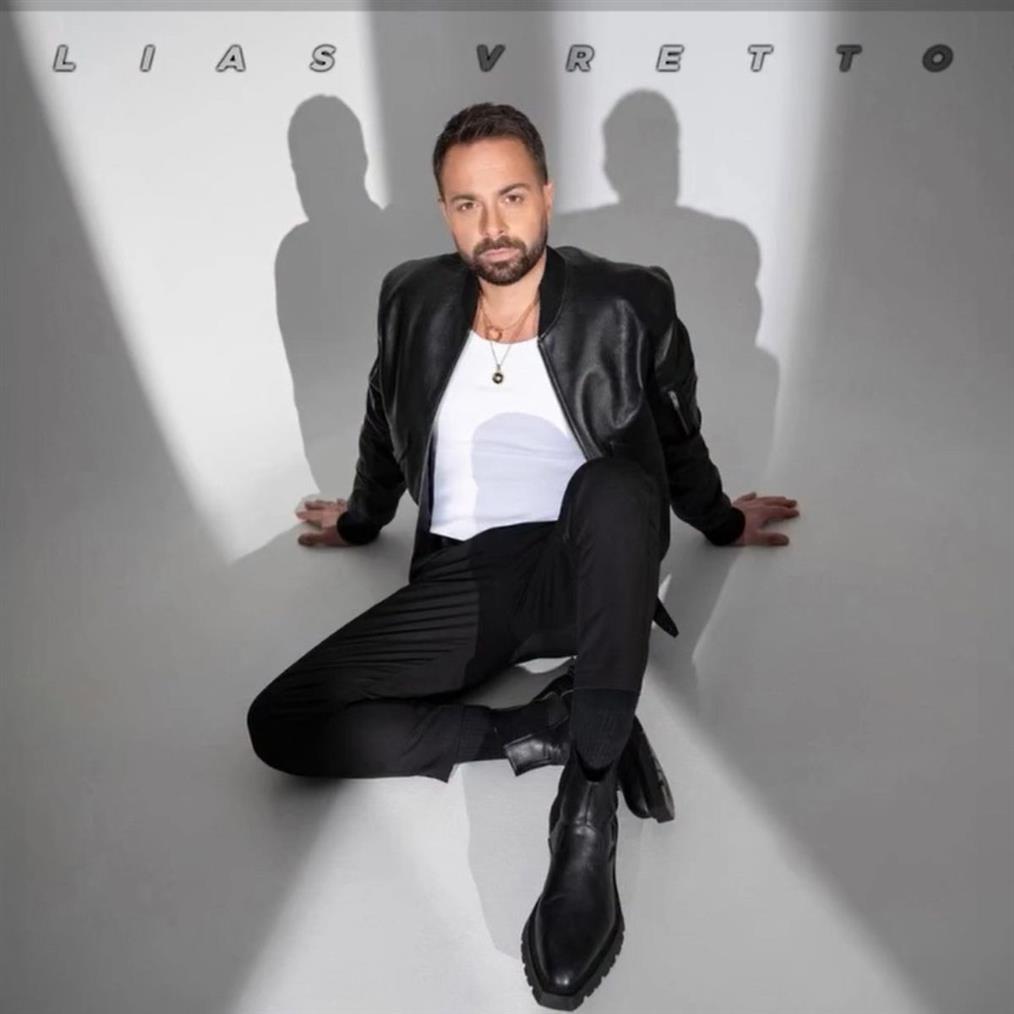 Ηλίας Βρεττός