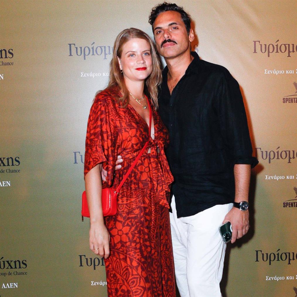 Γιώργος Παπαγεωργίου