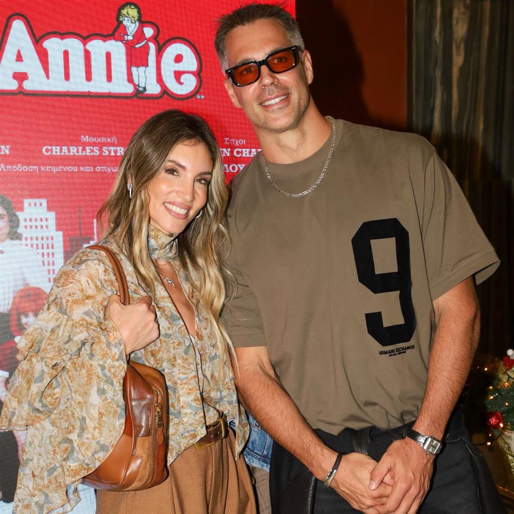 Οικονομάκου