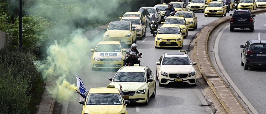 ΤΑΞΙ: Προς νέα 48ωρη απεργία