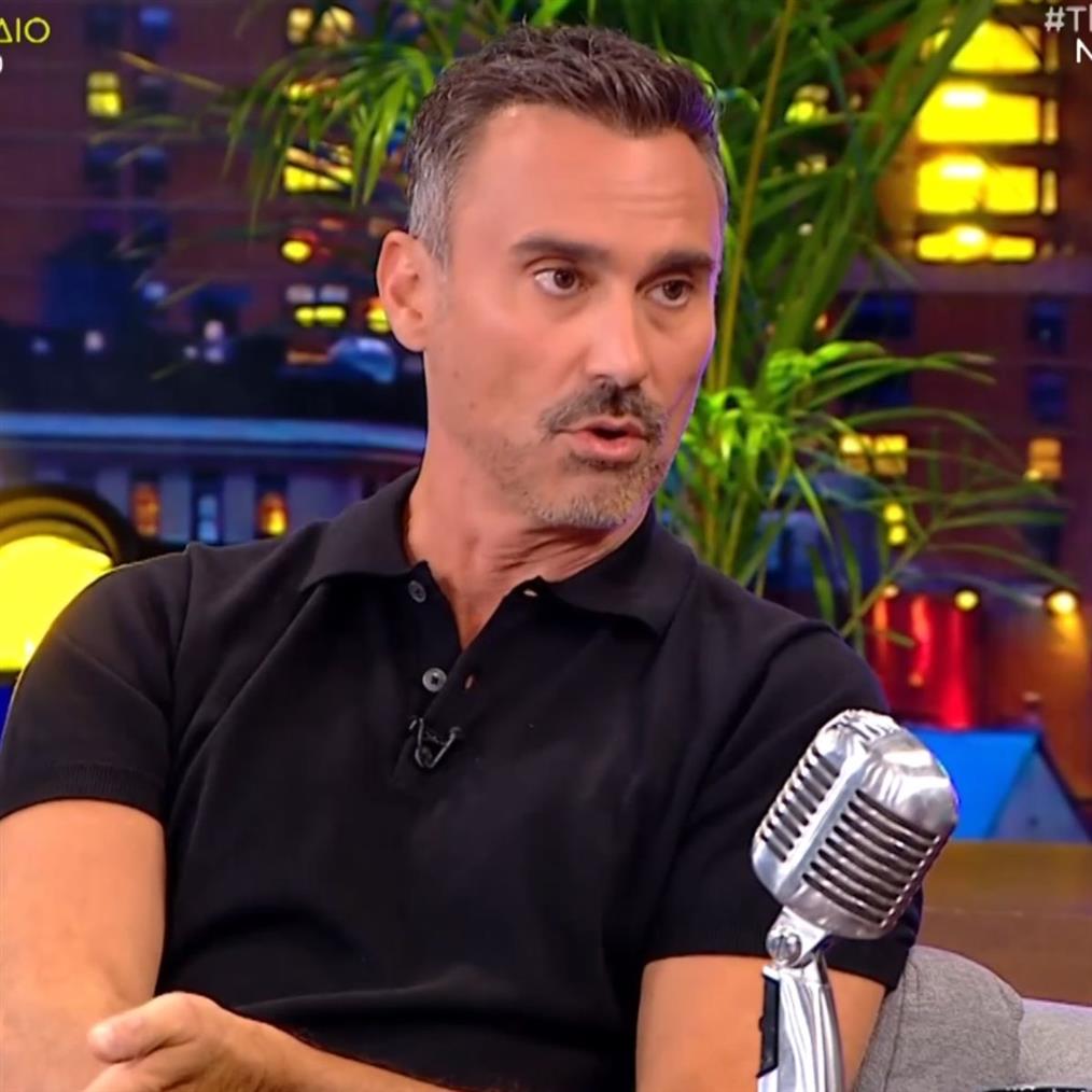 Καπουτζιδης