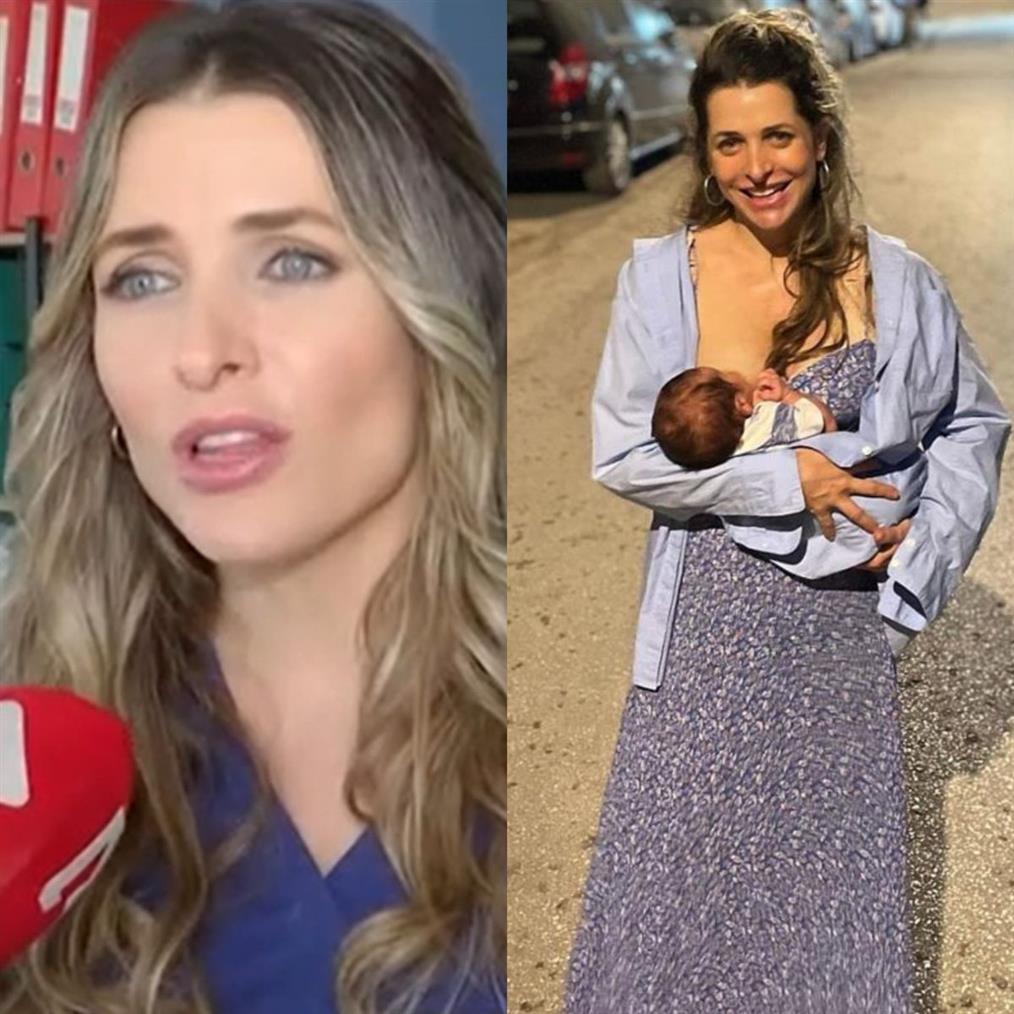 Βασιλική Τρουφάκου