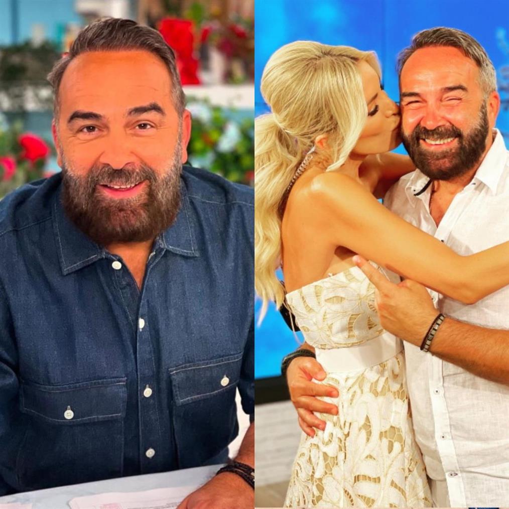 katken γκουνταρας