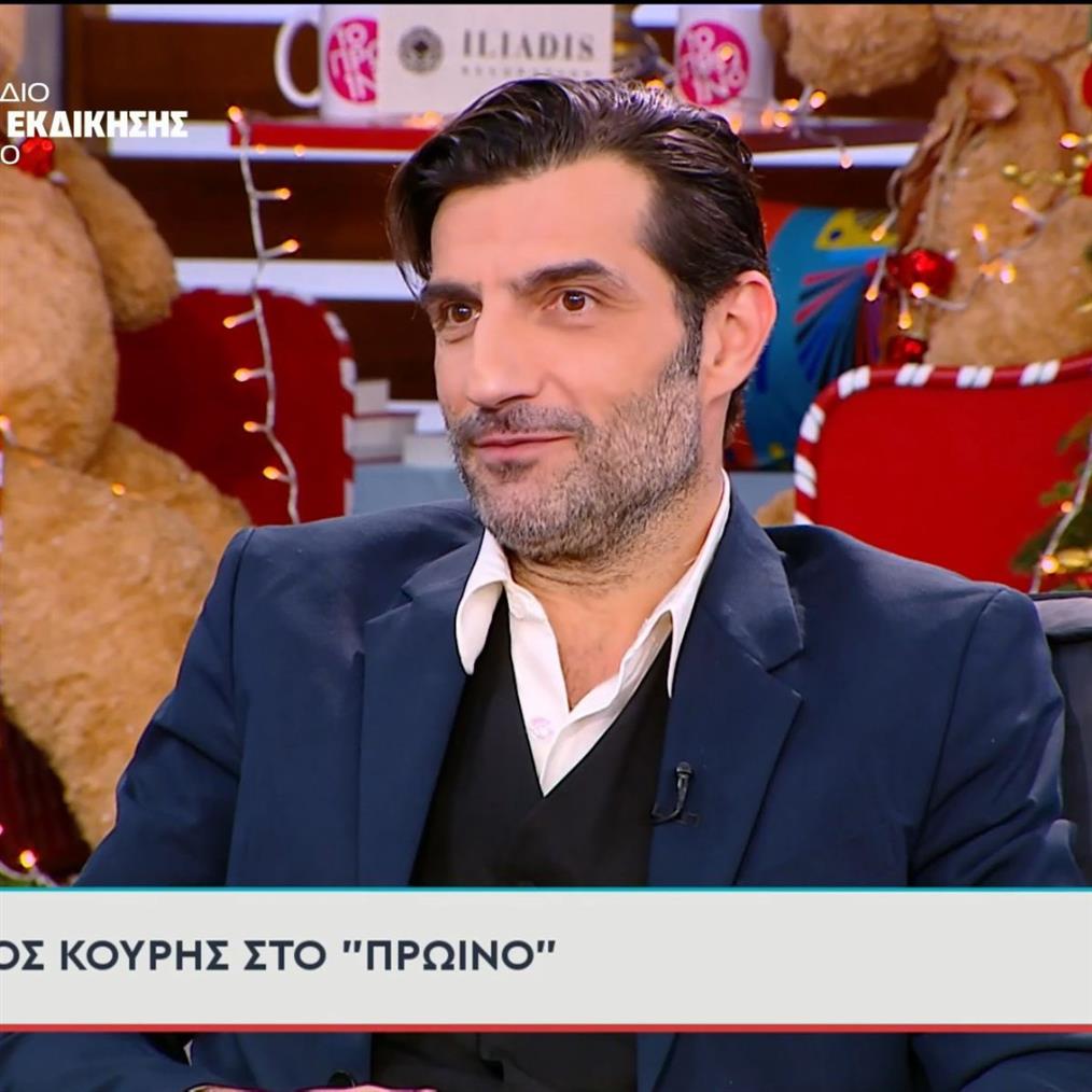 Νίκος Κουρής