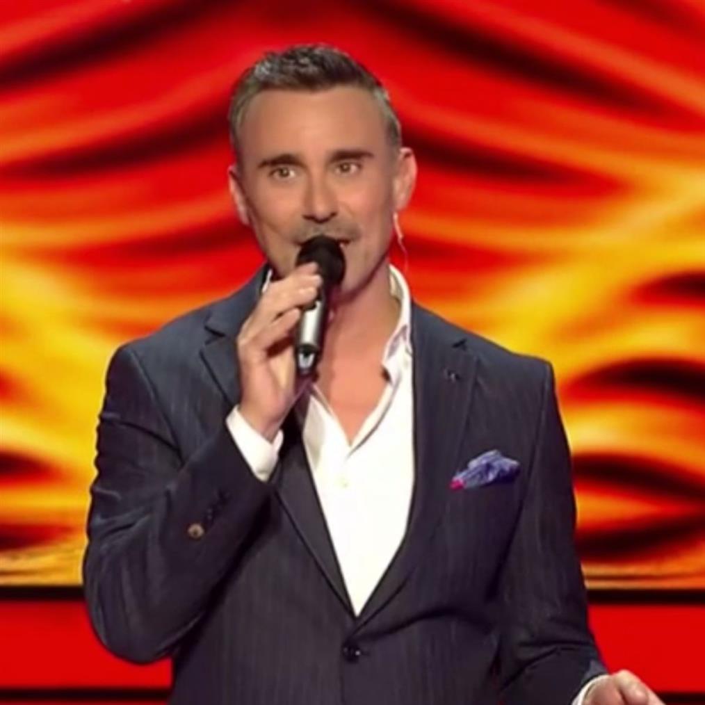 Καπουτζιδης