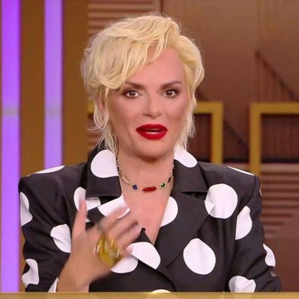 χριστοπούλου