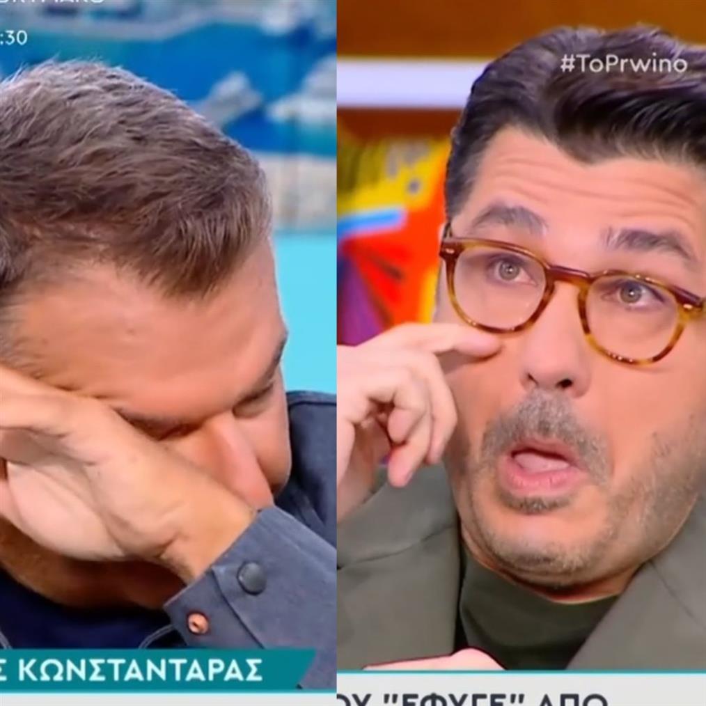 λιάγκας κωνσταντάρας