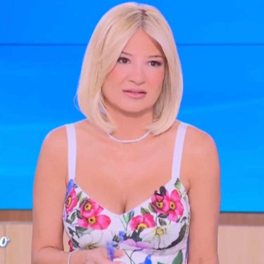 Φαιη Σκορδα