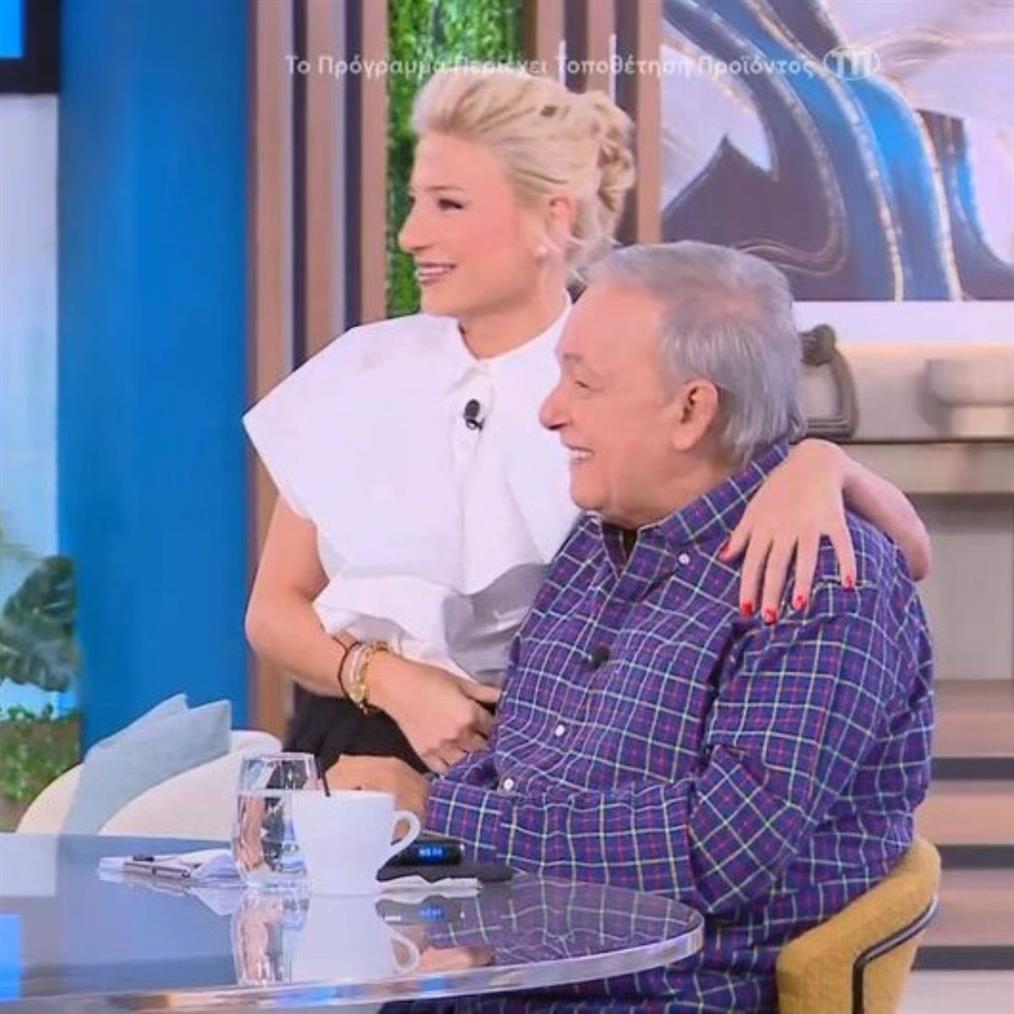 Μικρούτσικος