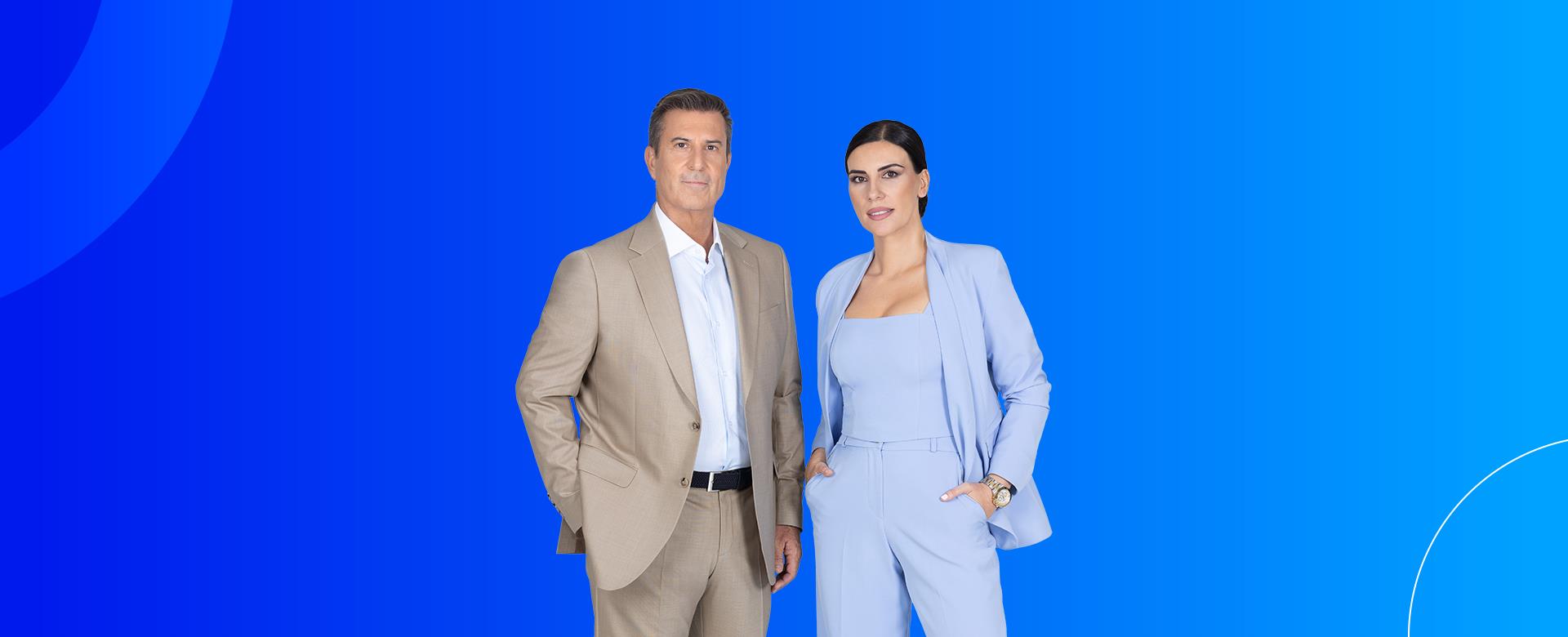 καλημερα ελλαδα h