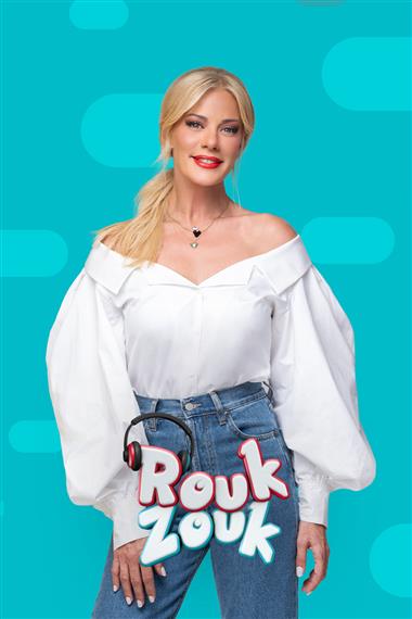 rouk zouk η