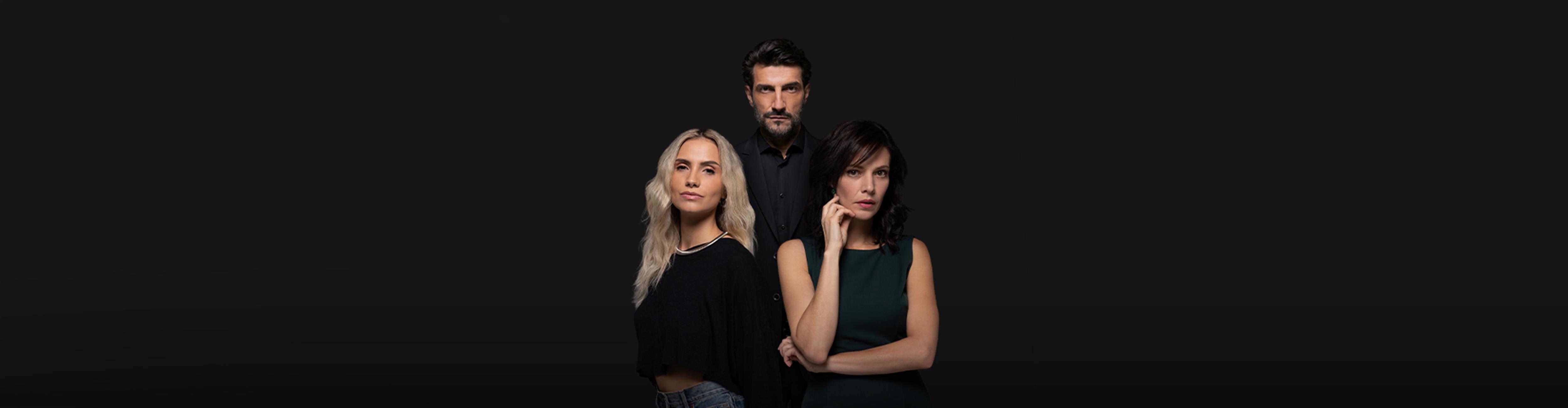 ΠΑΙΧΝΙΔΙΑ ΕΚΔΙΚΗΣΗΣ