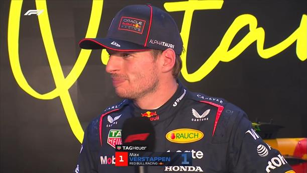 Οι δηλώσεις των Verstappen, Piastri, Sainz