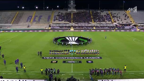 Φιορεντίνα - ΑΕΚ | 0-1