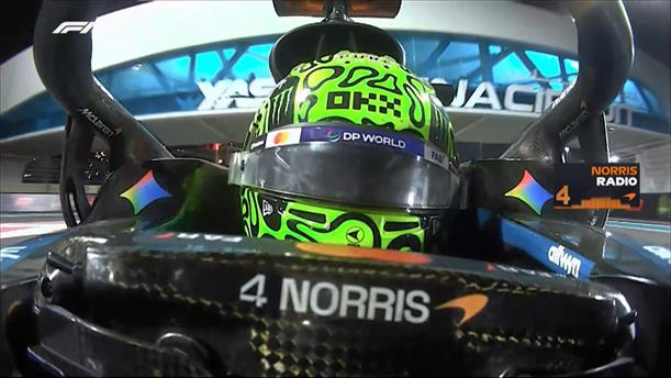 Συγκινημένος ο Lando Norris για την κατάκτηση του πρωταθλήματος της F1