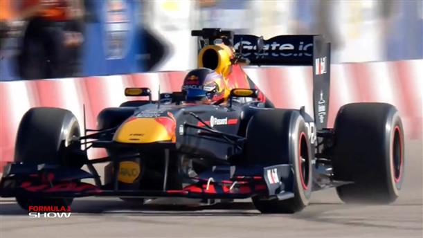Red Bull Showrun by Alumil

