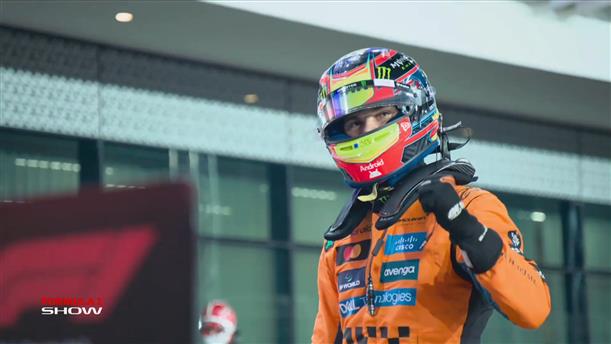 Grand Prix Κατάρ: Ο Piastri πήρε την pole position έπειτα απο συγκλονιστική μάχη με τον Norris