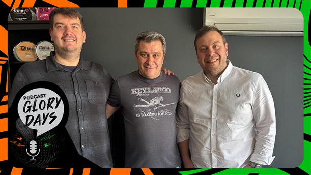 Old Trafford: Αλλάζεις ομάδα στα 38 σου;