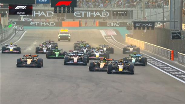 Η εκκίνηση του GP του Άμπου Ντάμπι