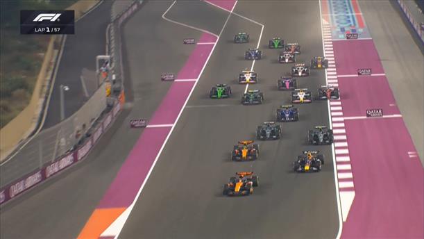 Η εντυπωσιακή εκκίνηση του Grand Prix Qatar