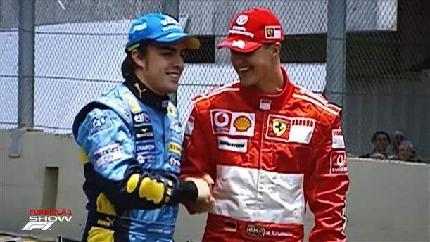 Fernando Alonso: "Λύγισε" τον Schumacher για τον δεύτερο τίτλο του