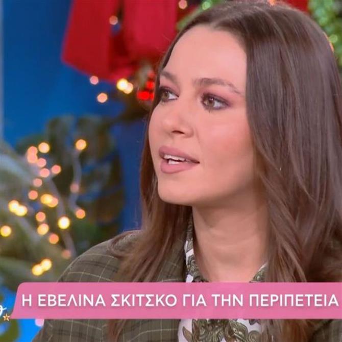 Εβελίνα Σκίτσκο: Συγκλονίζει για τη τη μάχη της με τον καρκίνο - "Είχα τη χειρότερη διάγνωση, αγνοούσα τα συμπτώματα για καιρό"
