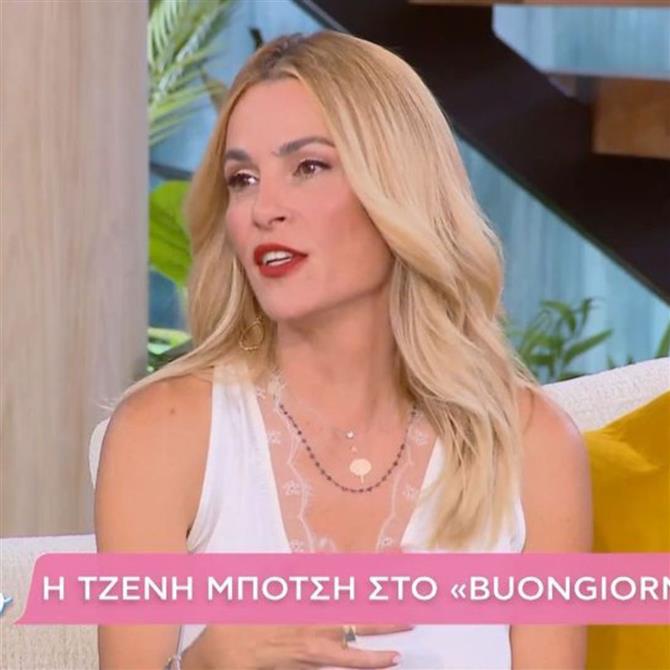 Τζένη Μπότση: Η εξομολόγηση για τον σύζυγο & την κόρη της και ο λόγος που έμεινε εκτός θεάτρου