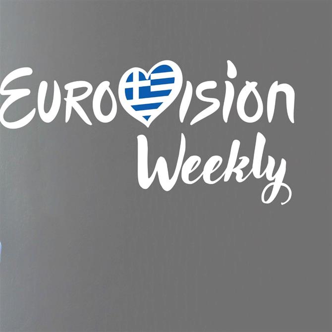 Eurovision 2025: Η νέα εκπομπή της ΕΡΤ, η πρεμιέρα, η παρουσιάστρια και οι πρώτοι καλεσμένοι
