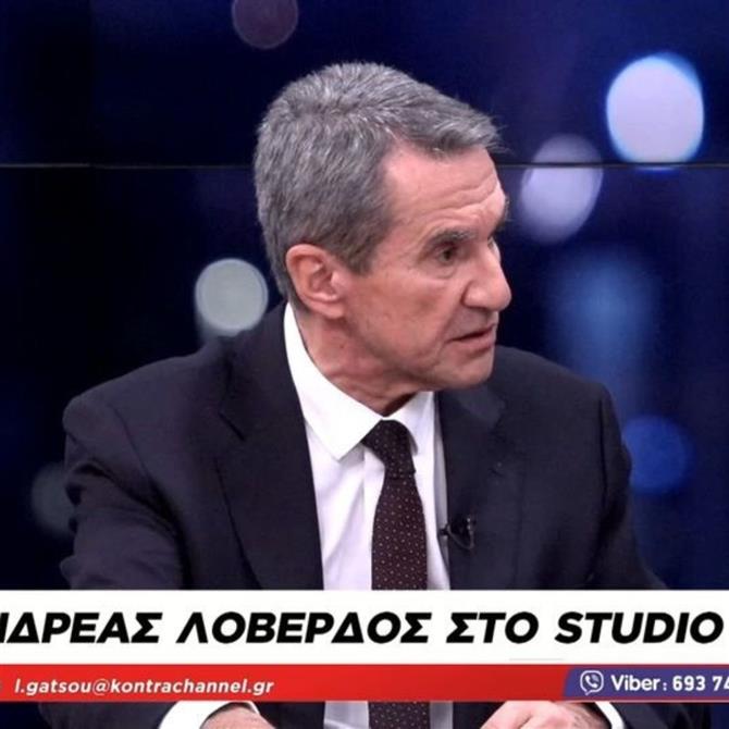 Ανδρέας Λοβέρδος: Απαντά πρώτη φορά για τη σύλληψη του γιου του - "Στηρίζω το παιδί μου αλλά δεν δικαιολογώ κάθε πράξη του"

