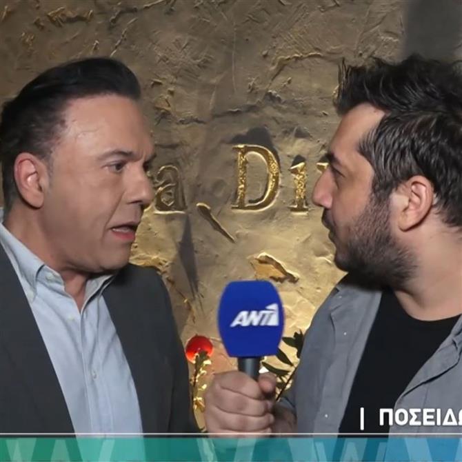 Ποσειδώνας Γιαννόπουλος για Eurovision 2025: "H Klavdia έχει το κομμάτι που πιστεύω ότι θα σκίσει"