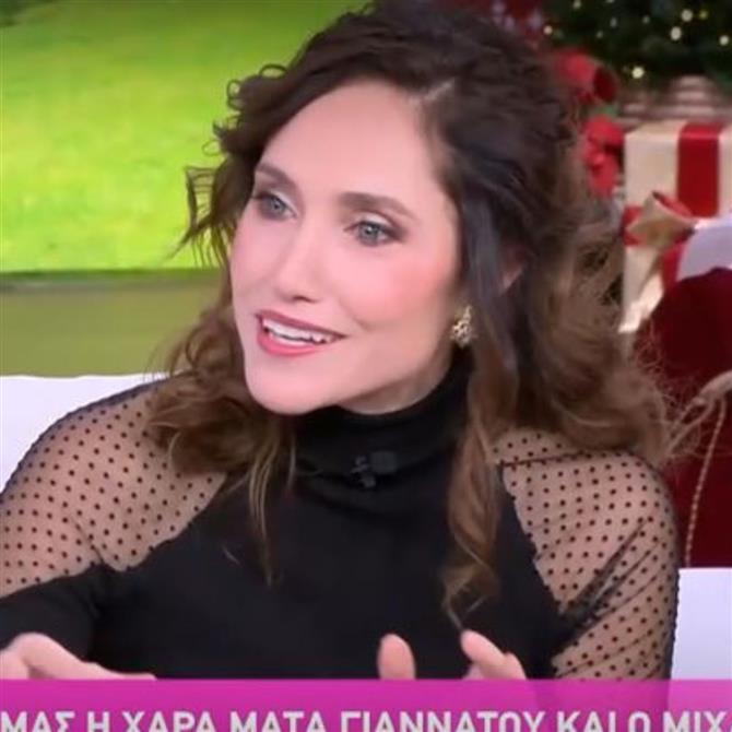 Χαρά Μάτα Γιαννάτου: Πήγε καλεσμένη στη Ναταλία Γερμανού & της θύμισε την άγνωστη συνεργασία τους - Η αντίδραση της παρουσιάστριας