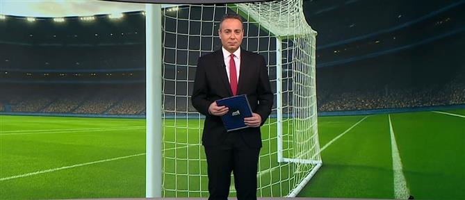 ANT1 Sports: Το εισιτήριο για τα πλέι-οφ του Conference League, εξασφάλισε η ΑΕΚ, μετά το διπλό στην Τουρκία, απέναντι στη Σαμσουνσπόρ